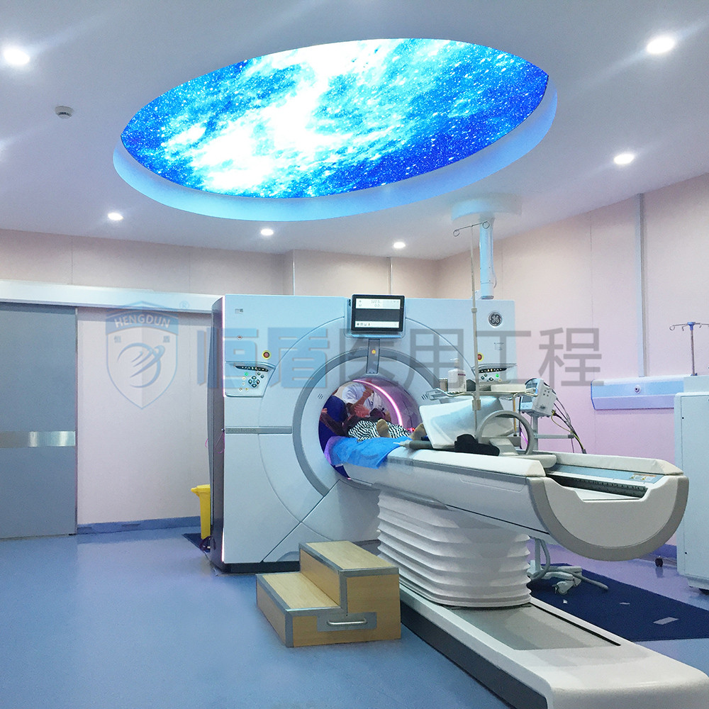 X 射線(xiàn)防護(hù)工程